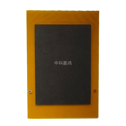 膜電極